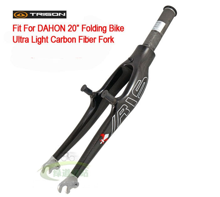 TRIGON IRIS RC51A carbon fiber bike bicycle fork 20" 406 451 fork for V-brake or road caliper 74mm width fit for folding bike